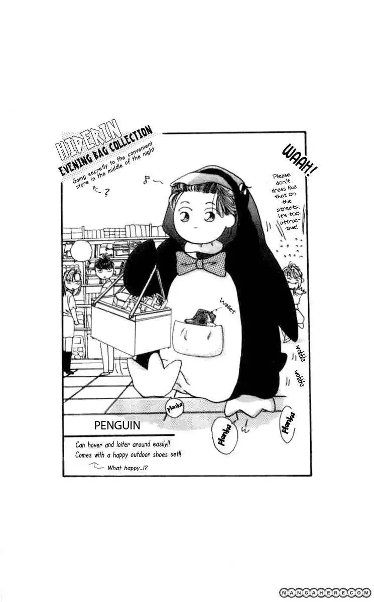 MVP Wa Yuzurenai Chapter 5 6